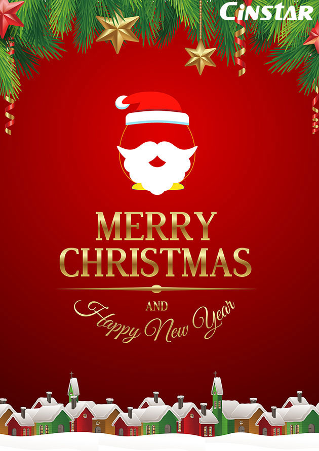 Merry Christmas and Happy New Year 2019